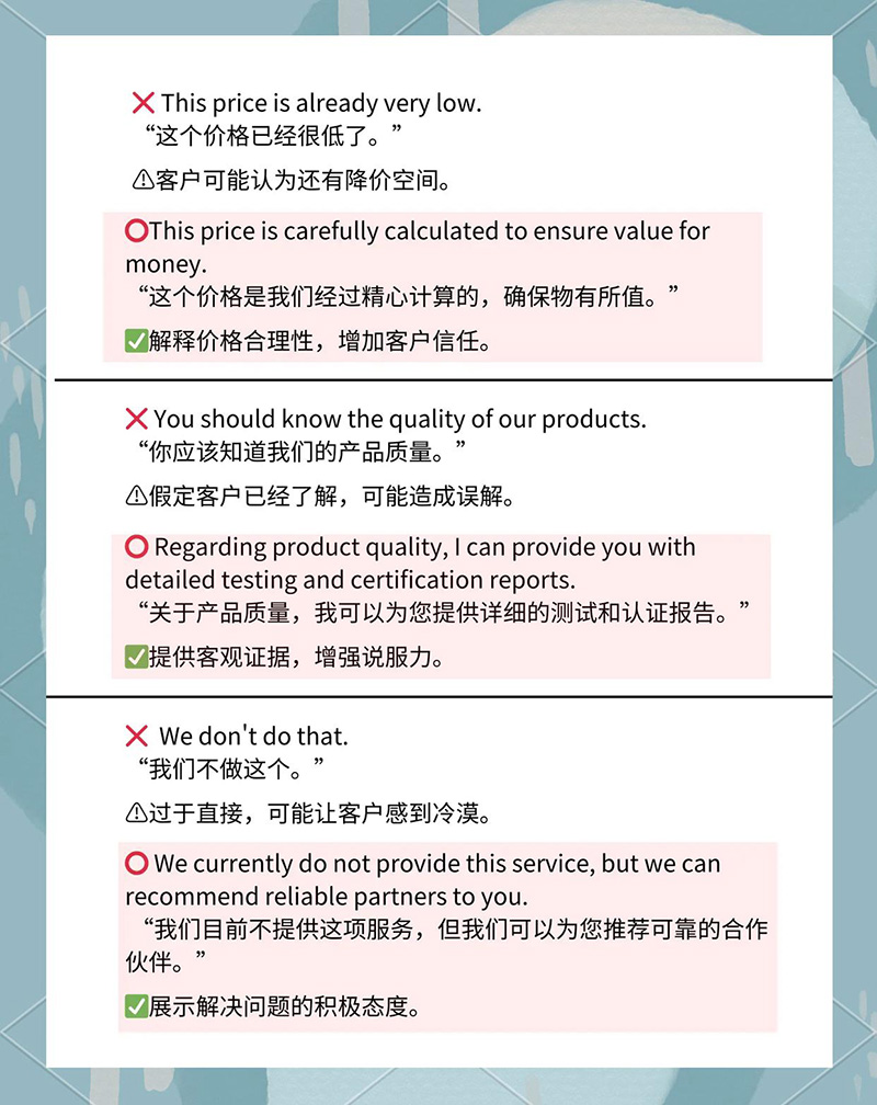 网站改版公司